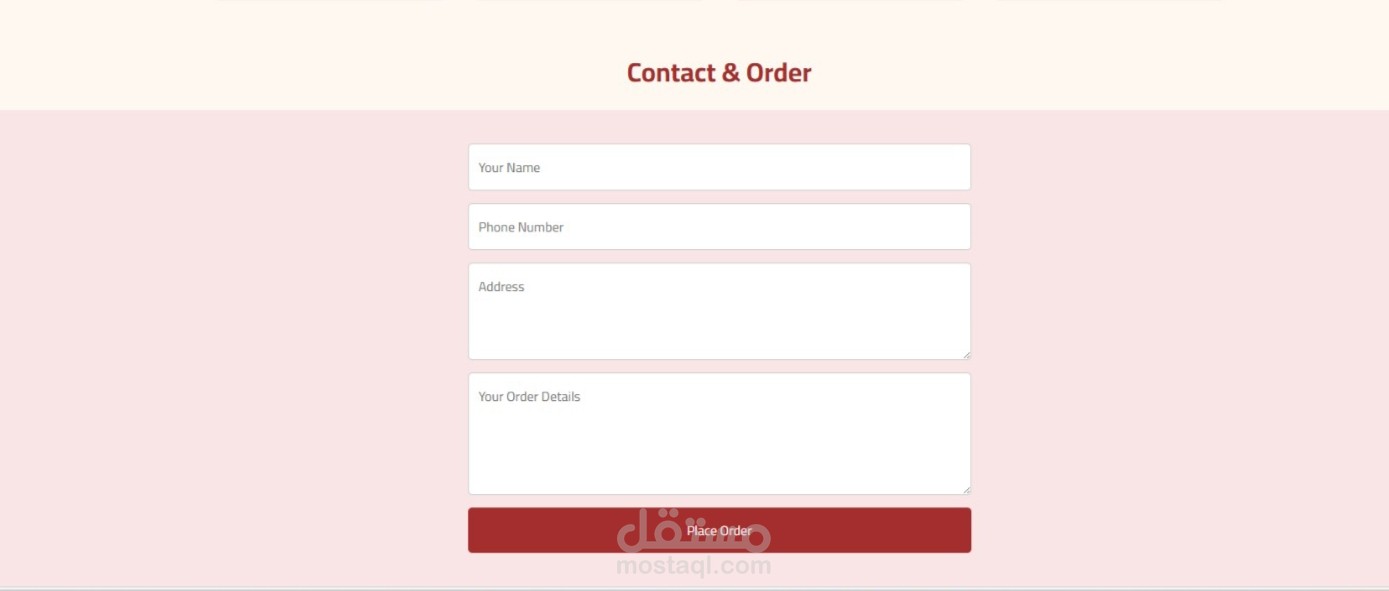 صفحة هبوط باستخدام Html وCSS