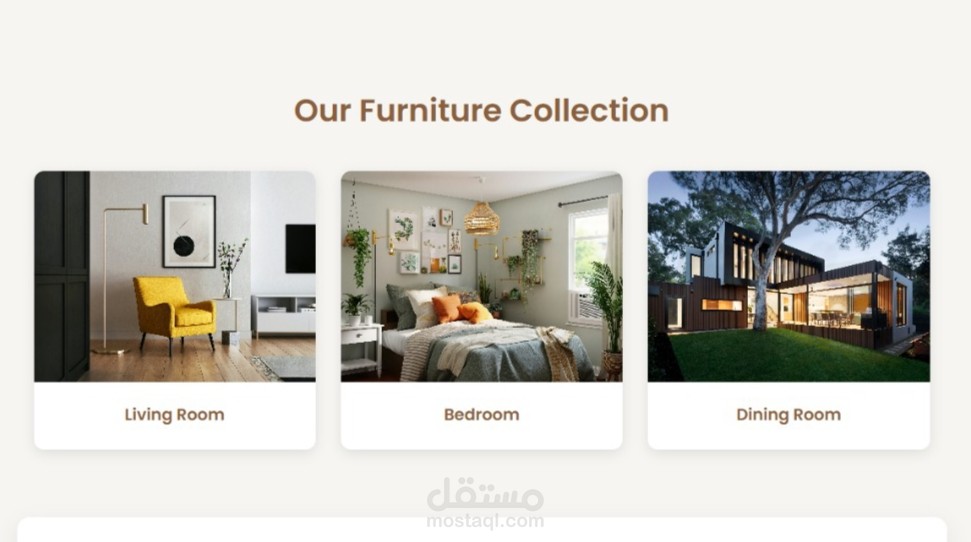 صفحة هبوط باستخدام html وcss