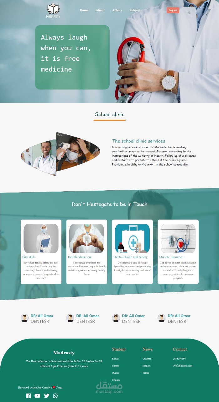 A Dental Clinic.