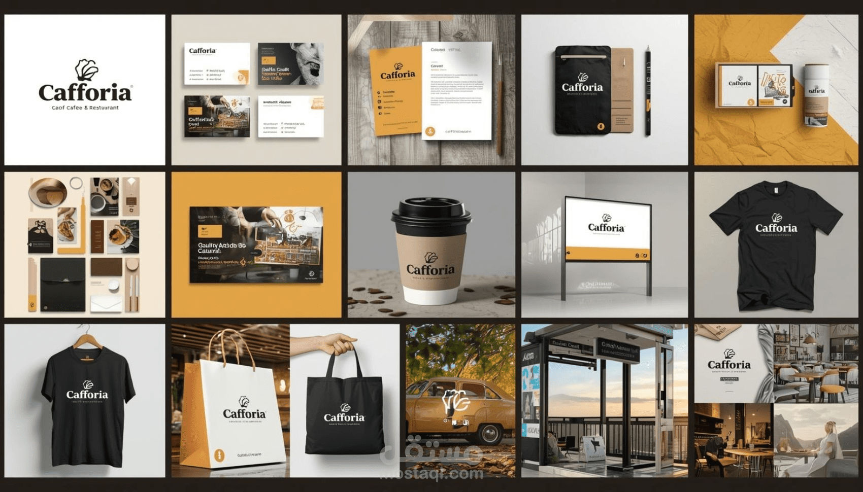 تصميم هويه بصريه أو تجاريه