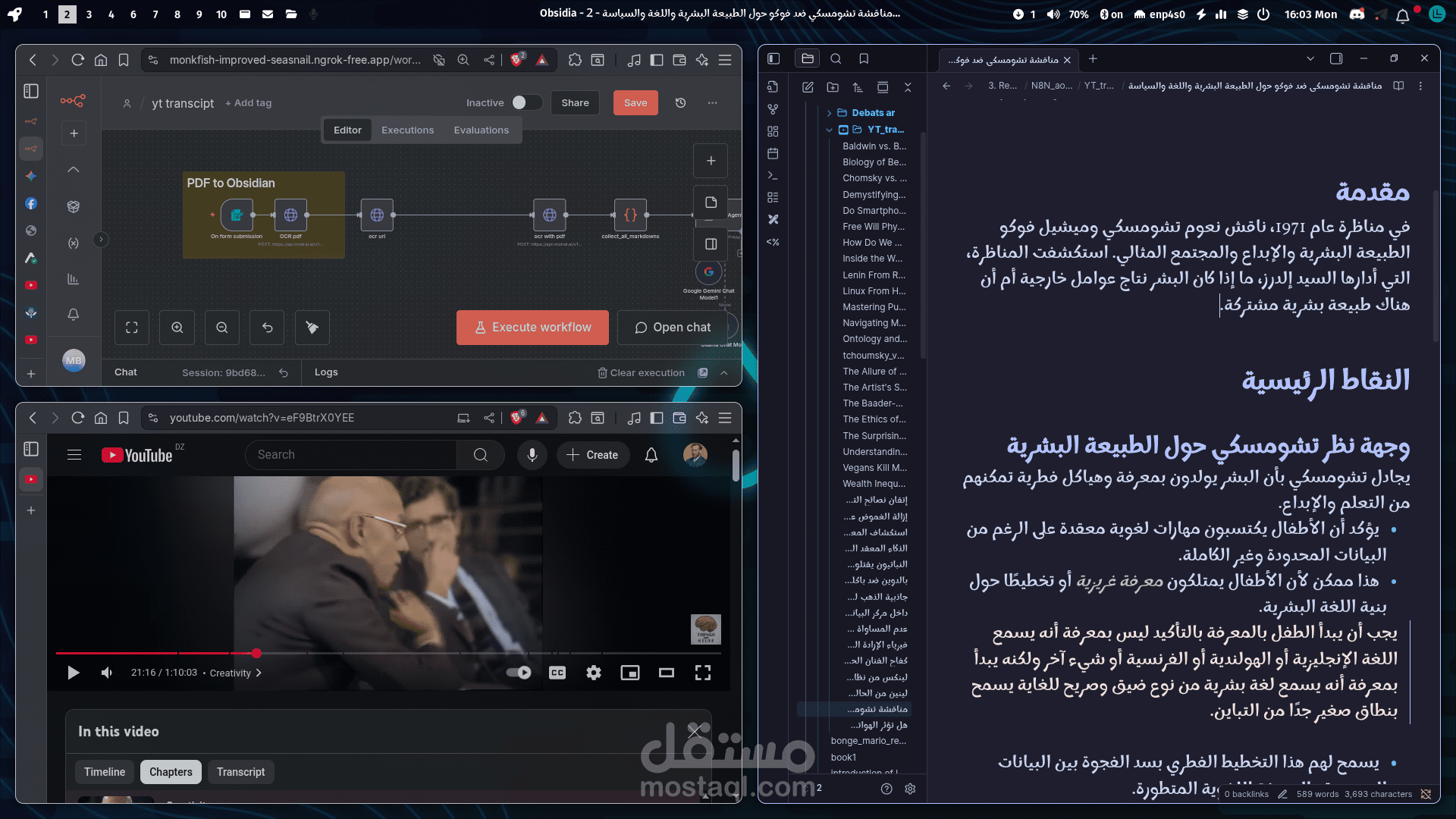 PDF or YT long videos to obsidian