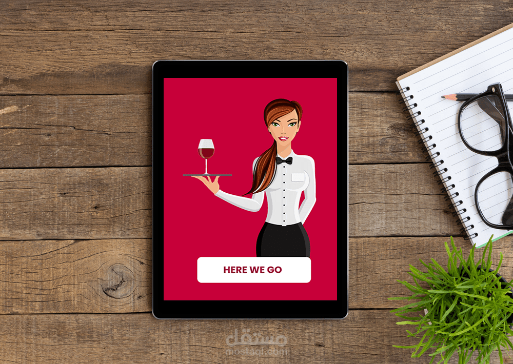 أتمتة طلبات المطاعم