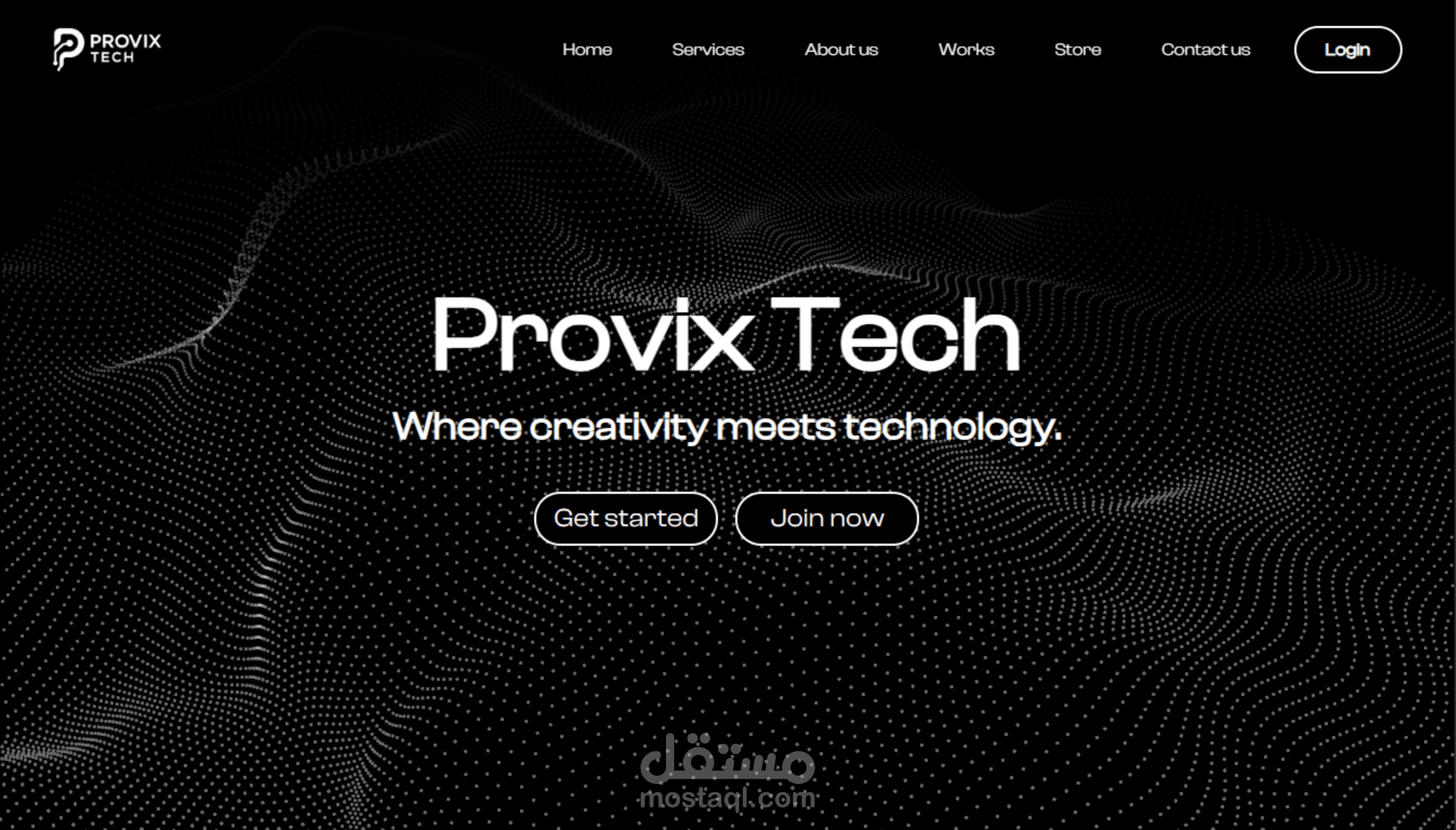 صفحة هبوط لشركة provix tech