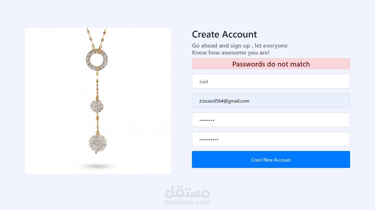 تاسك فرونت اند 2