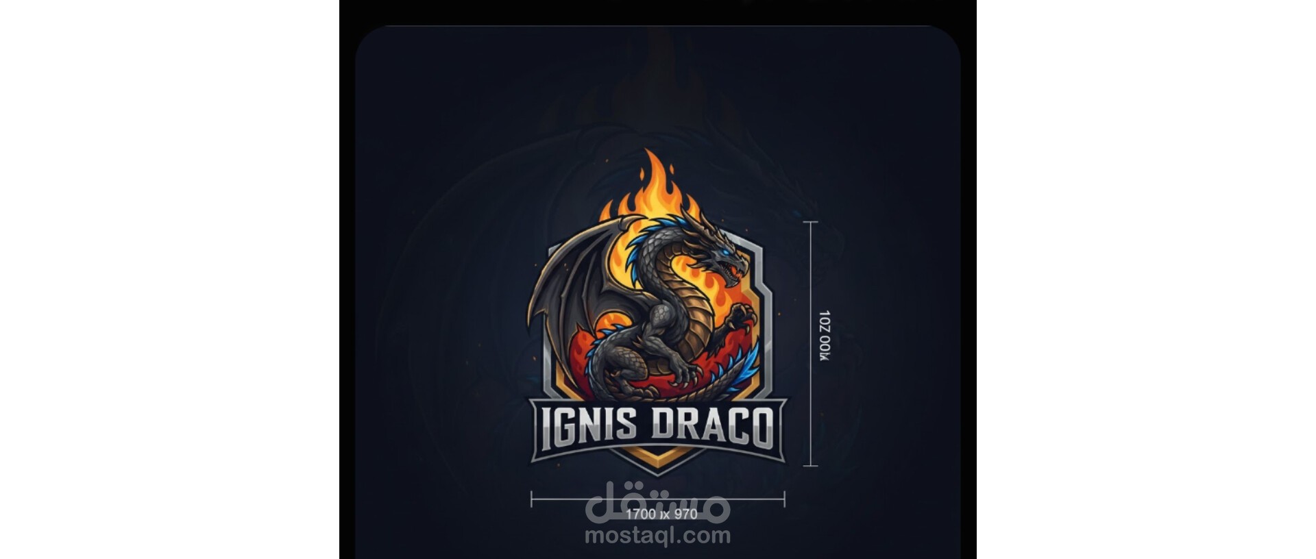 شعارات لوغو