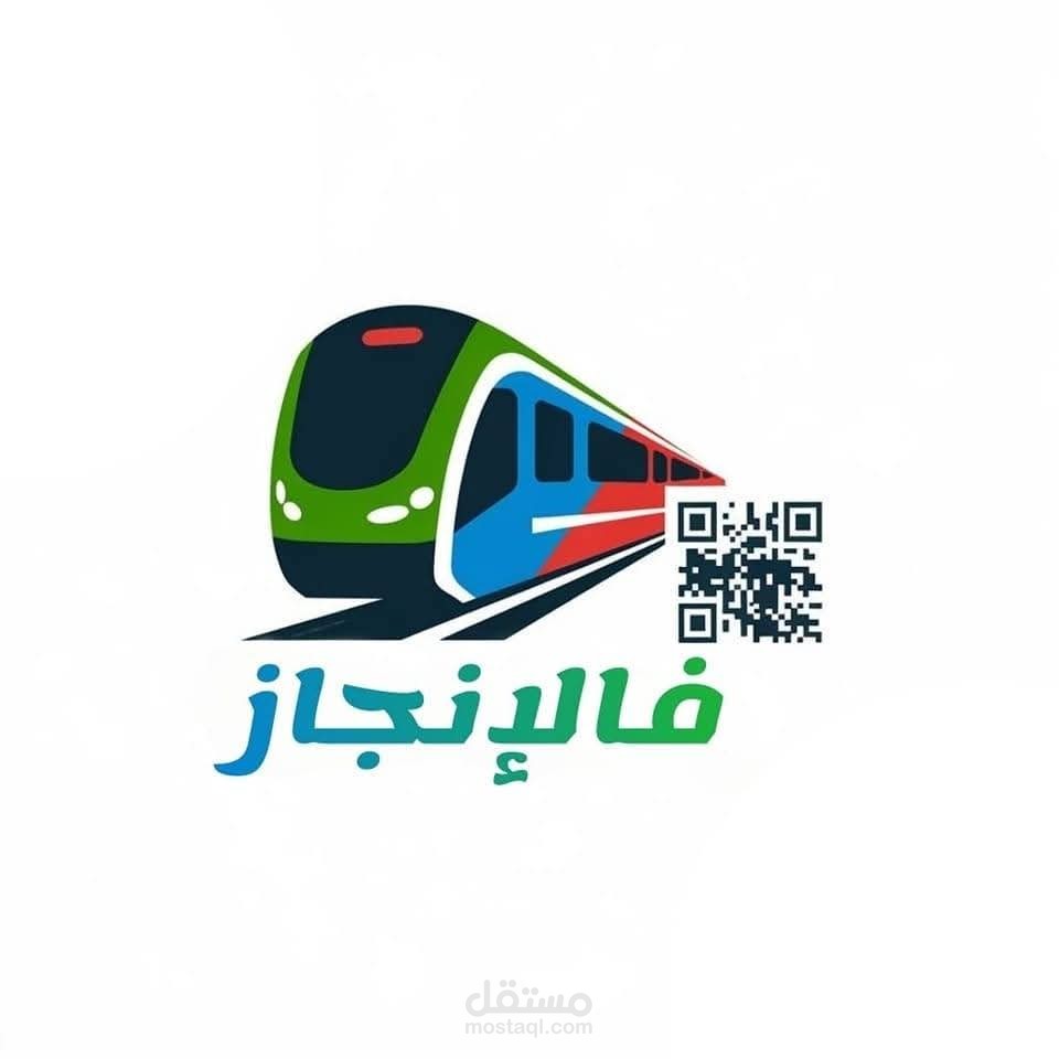 لفكرة ابلكيشن لتقليل الزحام في مترو الأنفاق