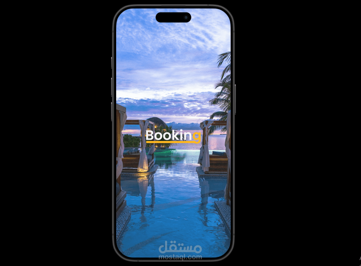 تصميم واجهات UI/UX احترافيه وبسيطه لتطبيقك