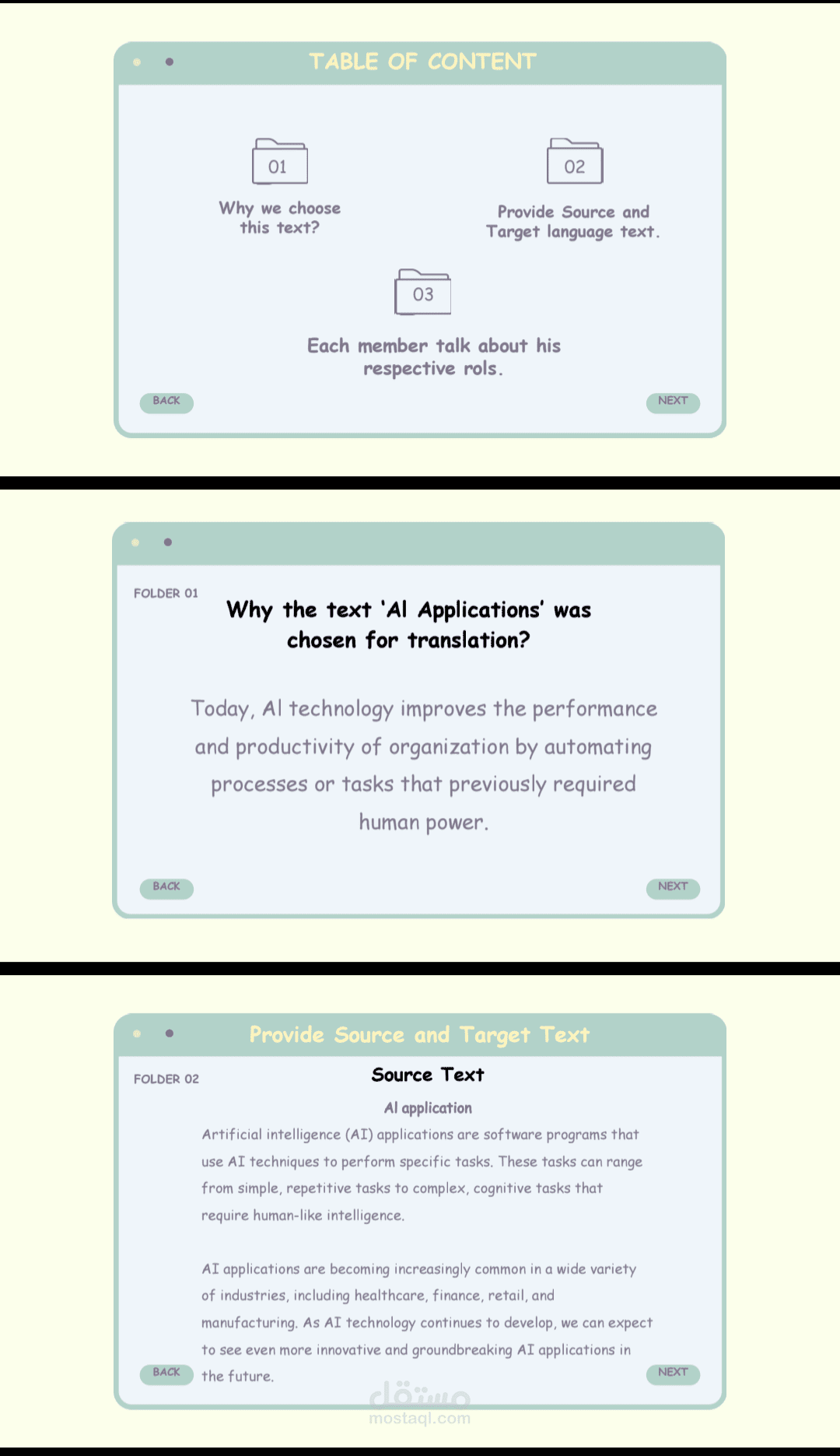 مشروع ترجمة تقنية وإدارة مصطلحات باستخدام أداة Phrase (CAT Tools)