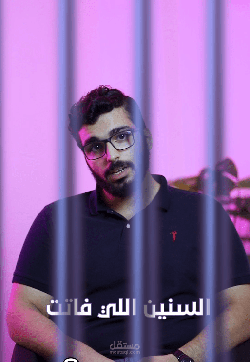 اعلان لشركة سمارت هوم