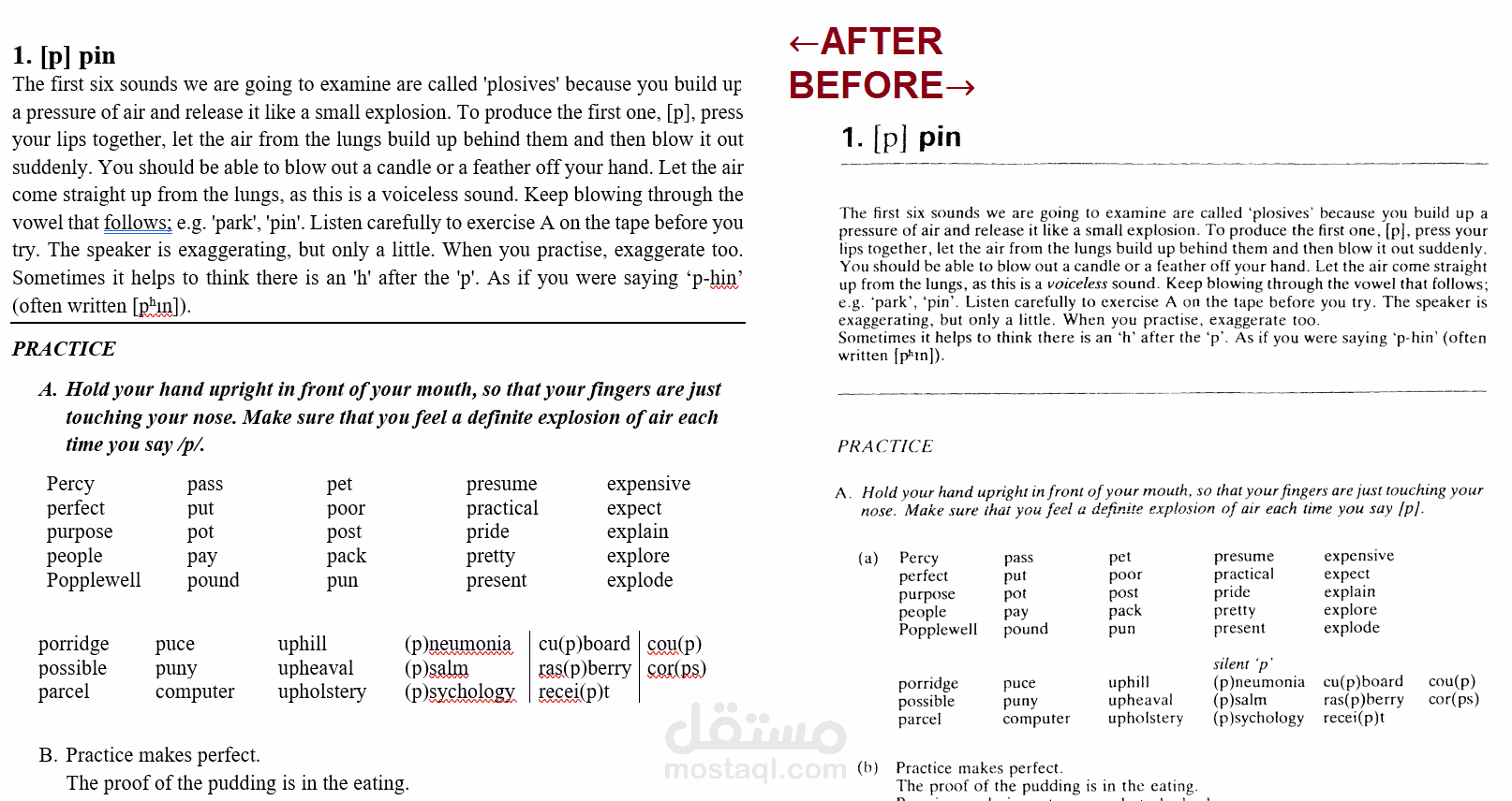 تحويل كتاب قديم كامل PDF إلى WORD وPDF في شكل حديث وأفضل.