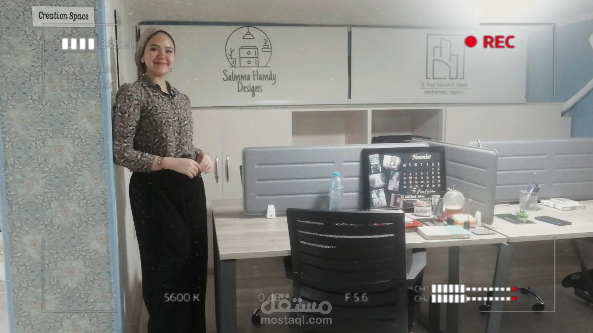 26 علي امين المنطقة الاولي مدينة نصر - محافظة القاهرة