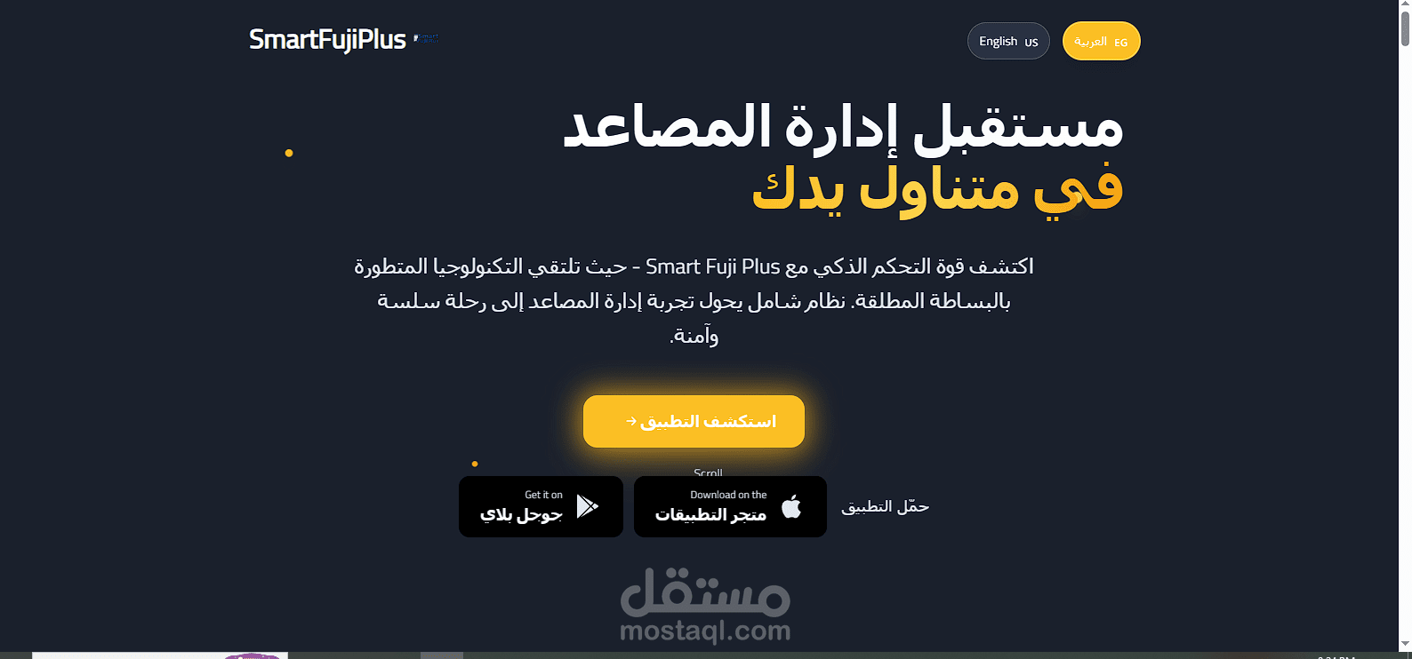 https://www.smartfujiplus.com/