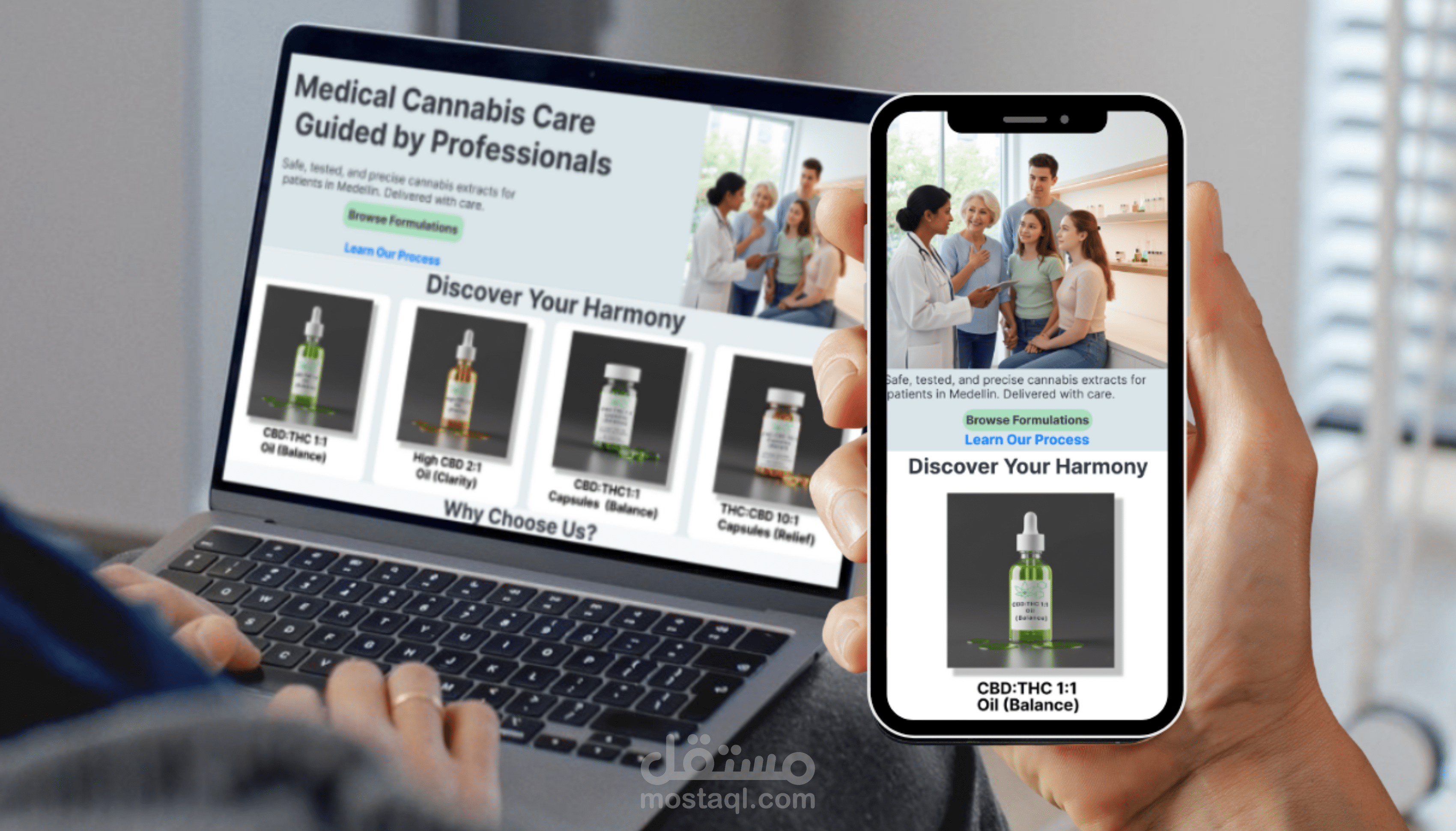 تصميم واجهة وتجربة مستخدم (UI/UX) لمنصة خدمات طبية