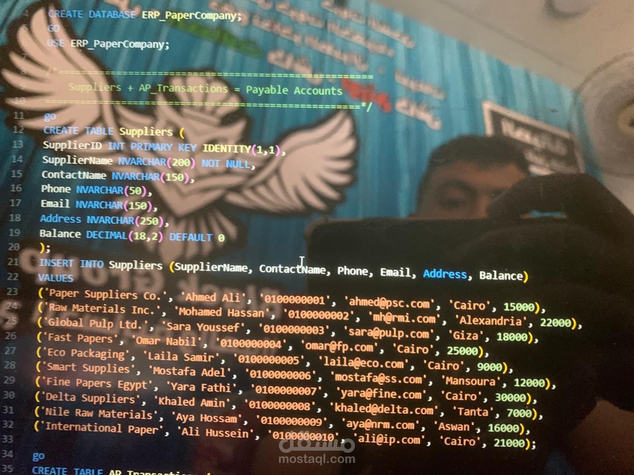 build erp chatbot