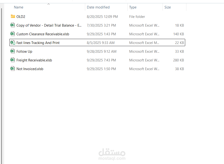 نظام متابعة العملاء والشحنات باستخدام Excel