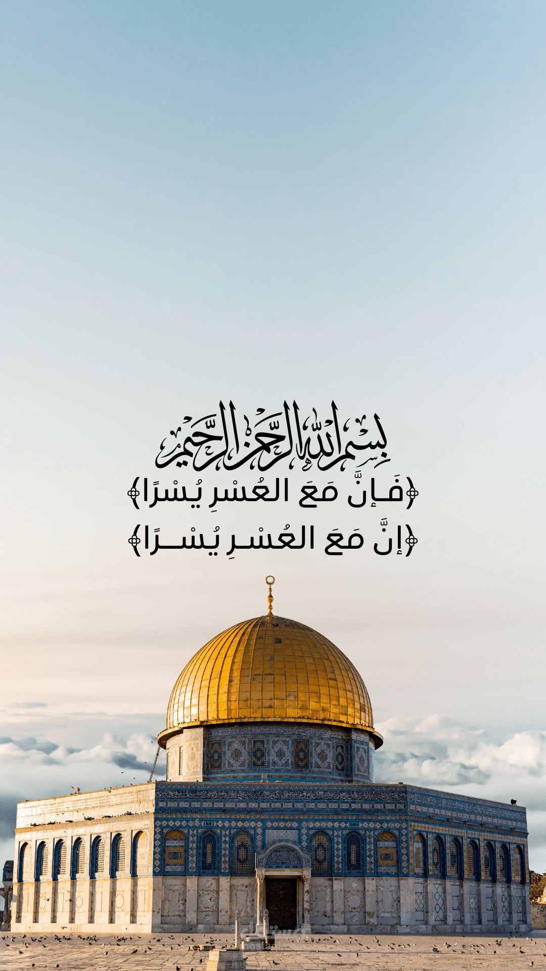 تصميم شعارت وأعلانات