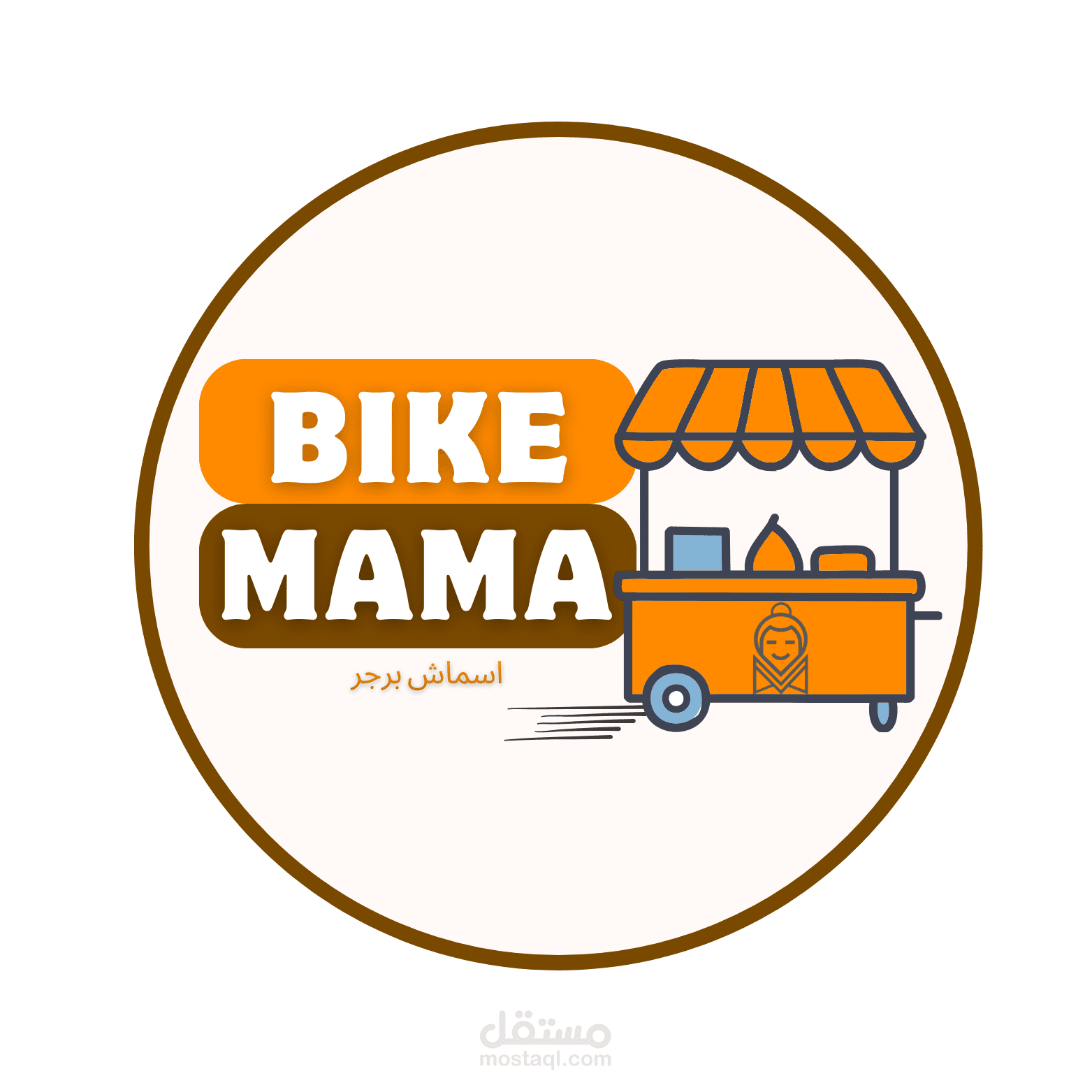 Logo and Visual Identity Design for "Bike Mama" Smash Burger Brand