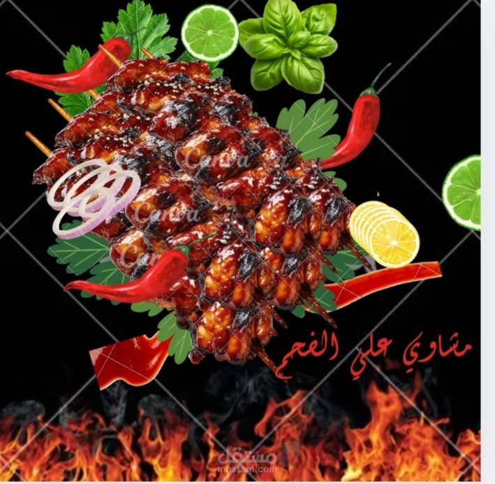 كانفا