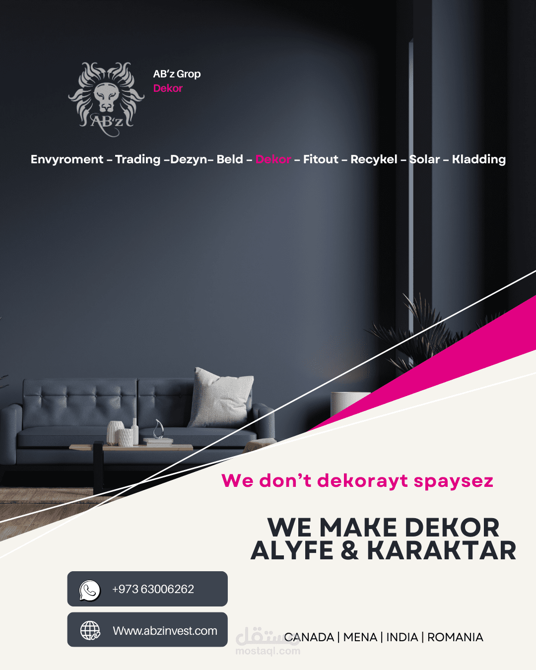 بوست لشركة بناء يعكس هوية الشركة