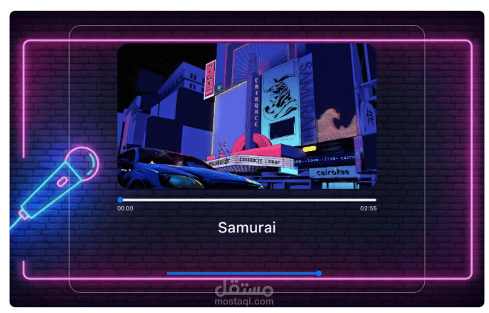 A responsive web-based audio player showcasing 3 popular Cairokee tracks