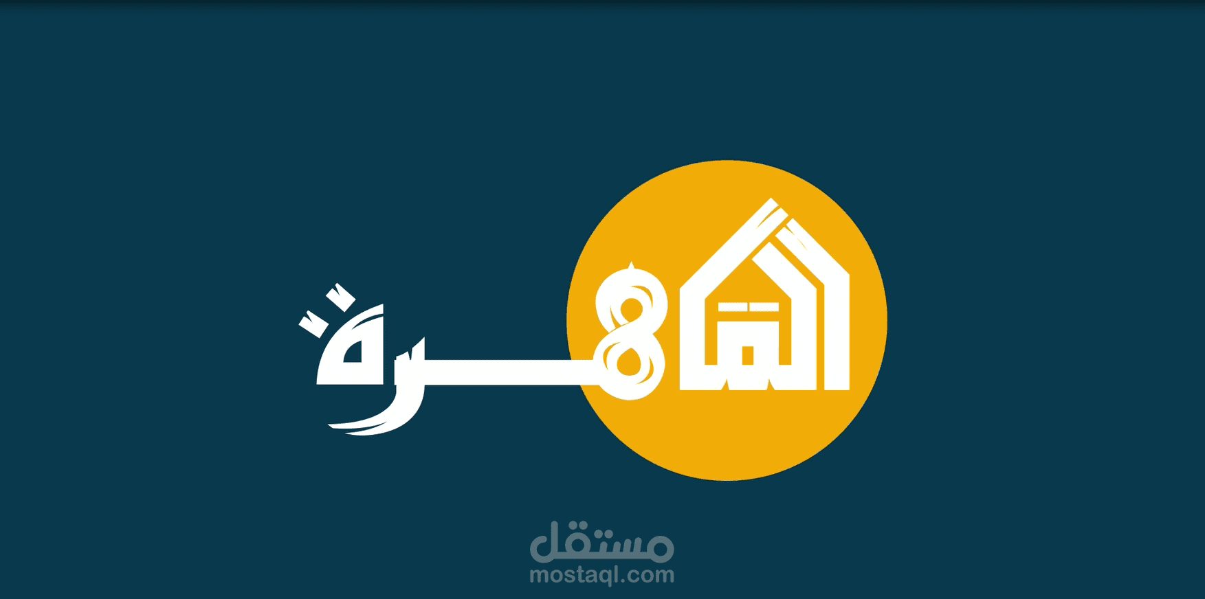 تايبوجرافي هنا القاهرة