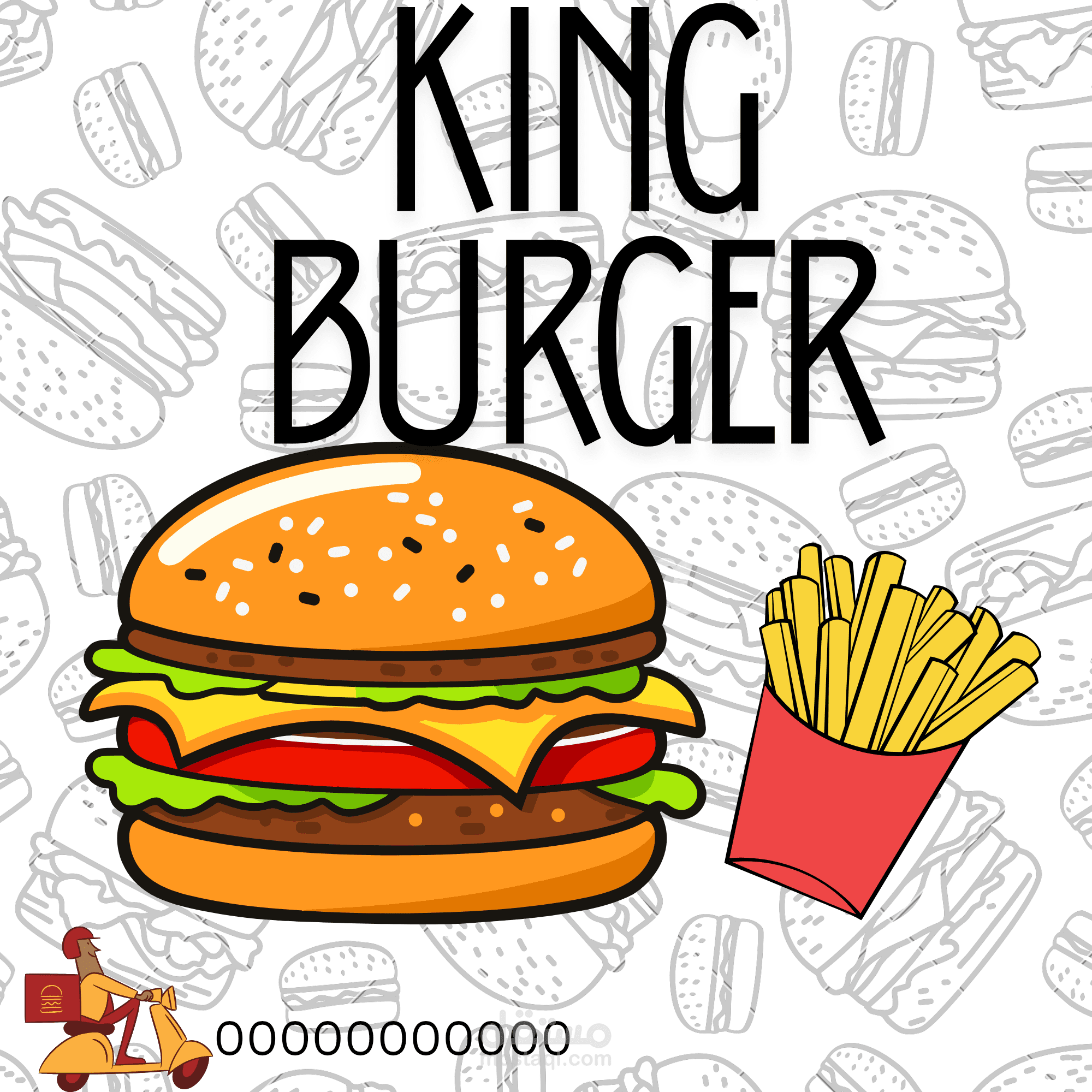 تصميم شعار احترافي لمطعم King Burger