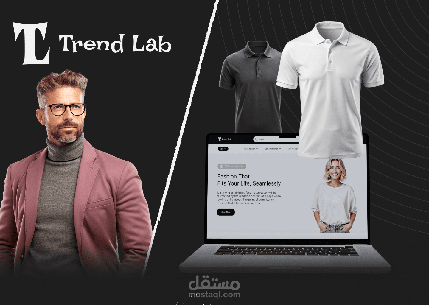 Trend Lab – متجر إلكتروني للأثاث العصري