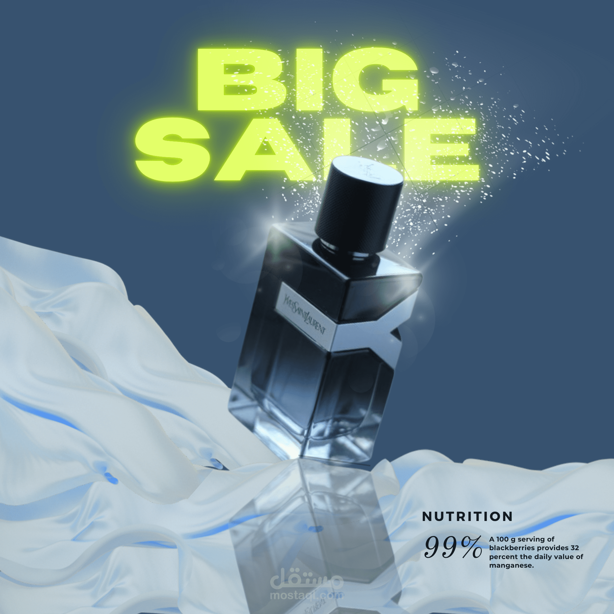 عطر الرجولة والفخامة… بسعر لا يُفوّت!