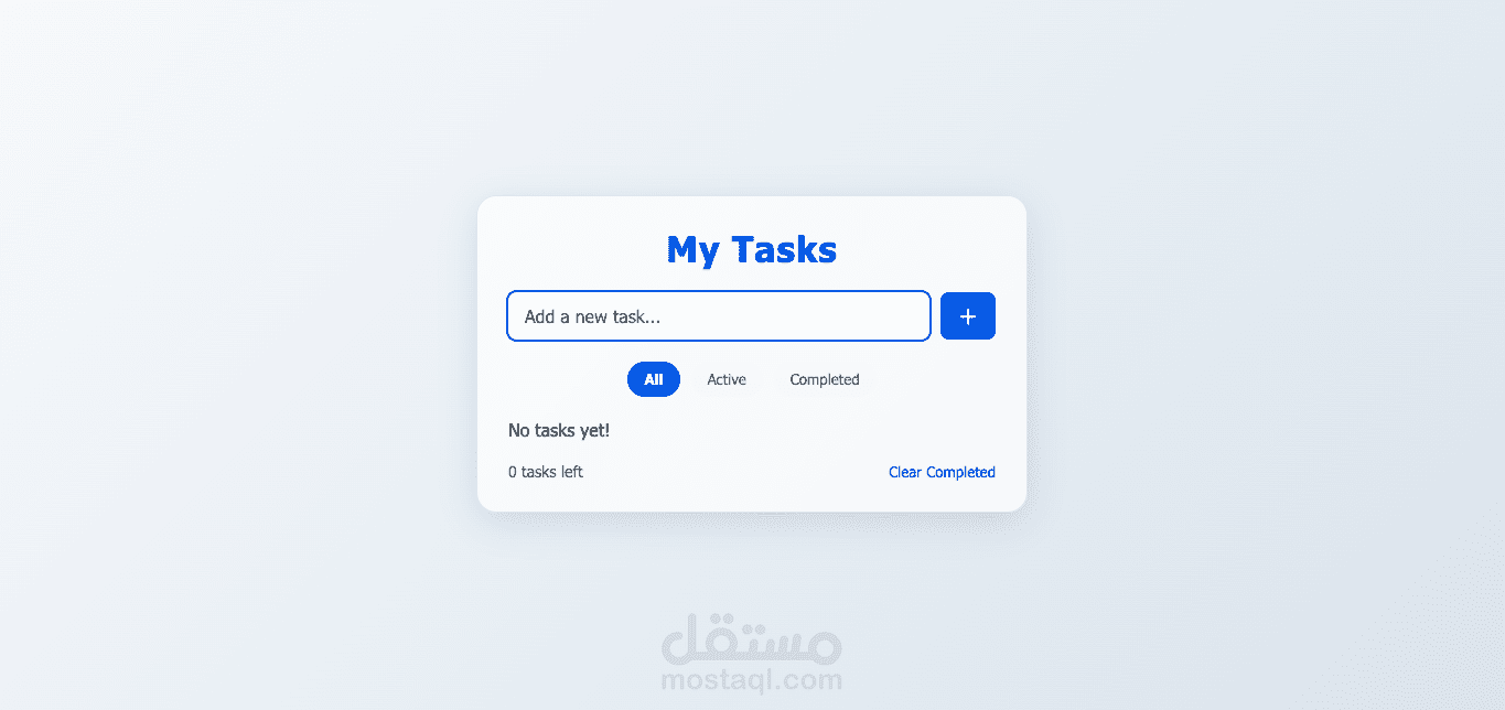 تطبيق مهام أنيق وعصري Todo app