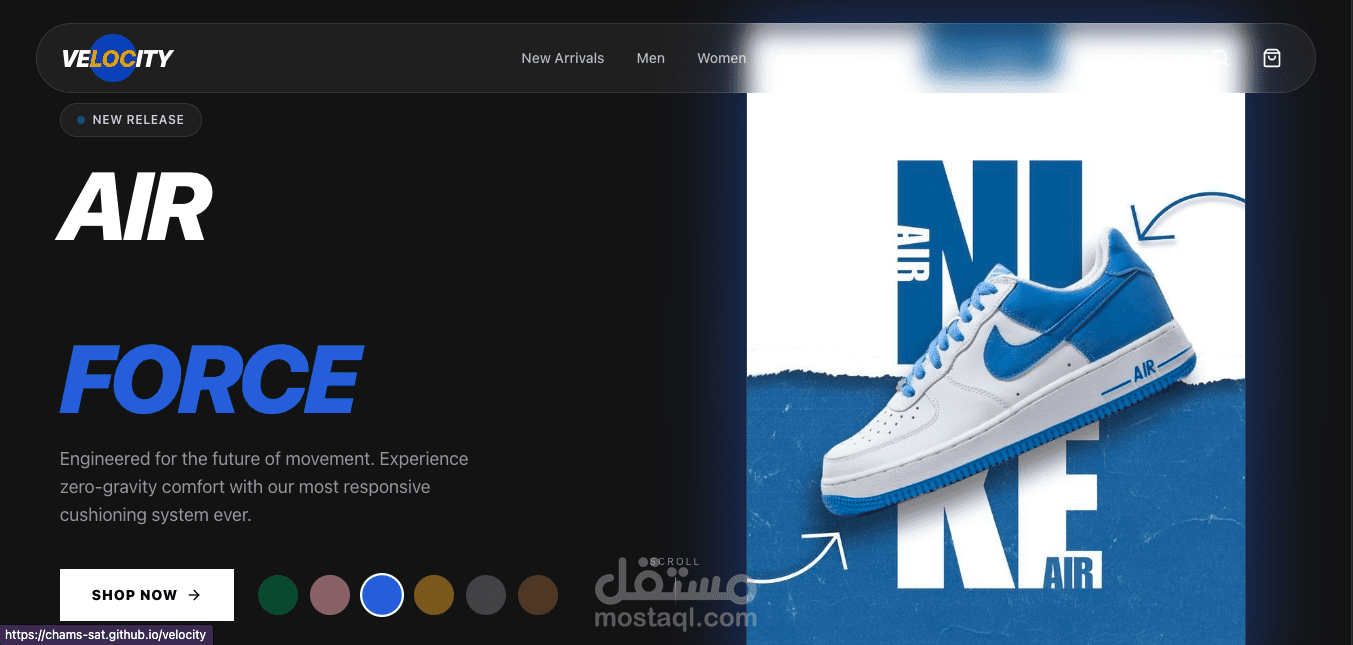 واجهة متجر مبتكرة للأحذية الفاخرة