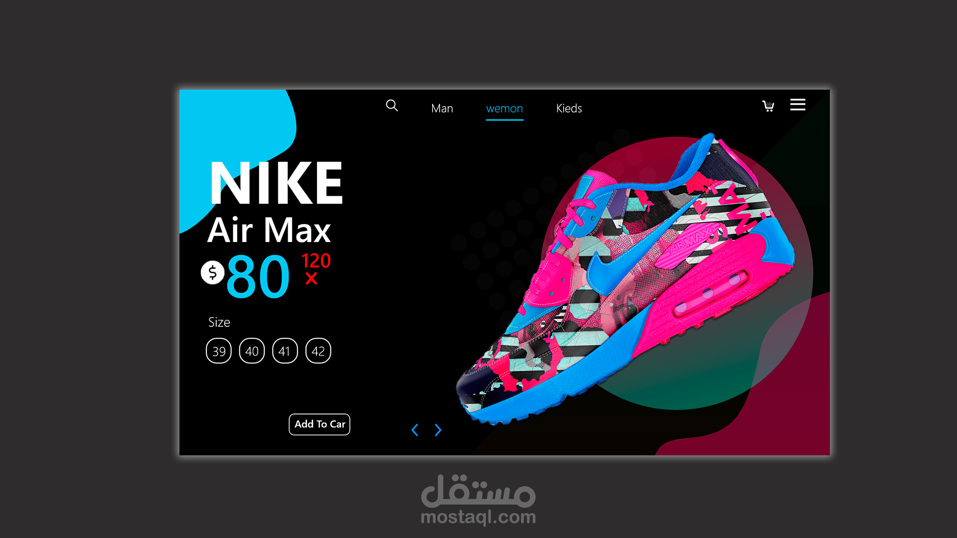 web design for Nike Air Max