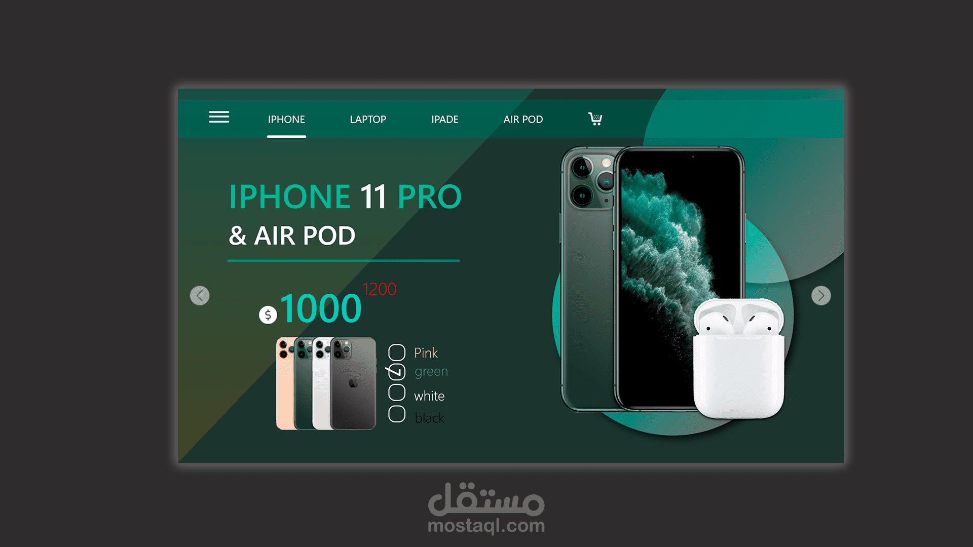 web design