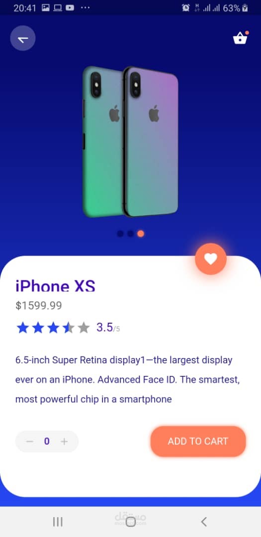 تطبيق woocomerce