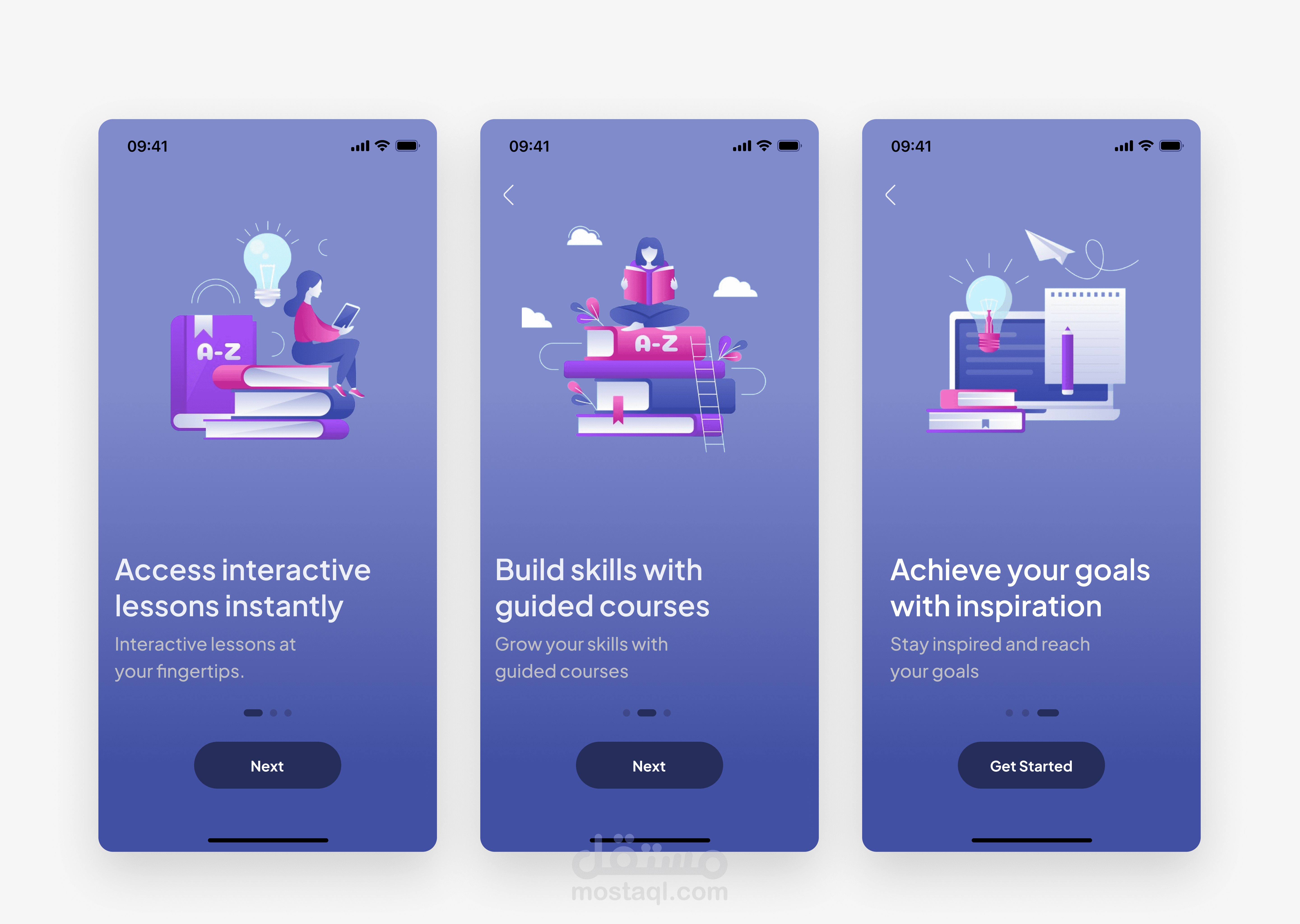 تصميم واجهة وتجربة مستخدم لتطبيق تعليمي