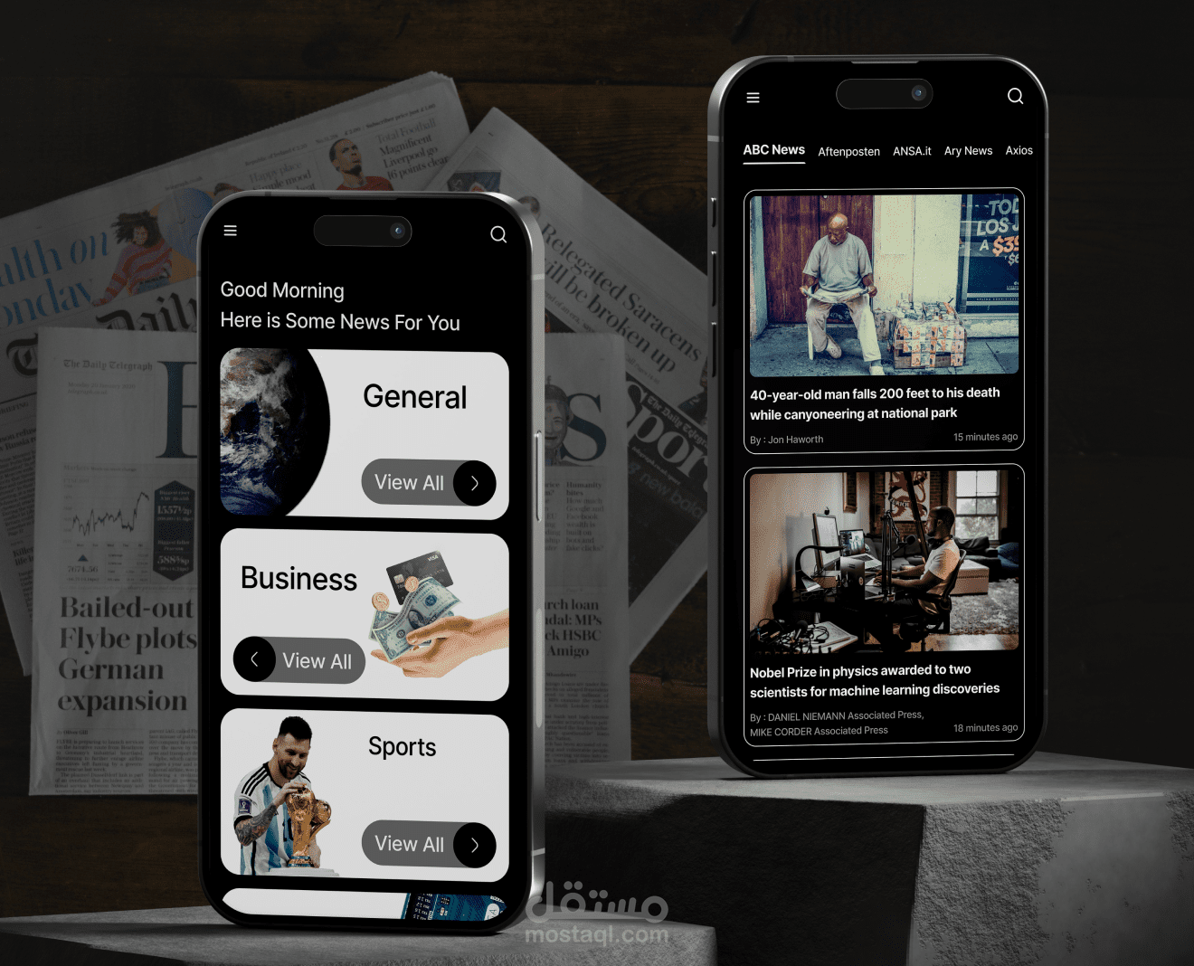 news app