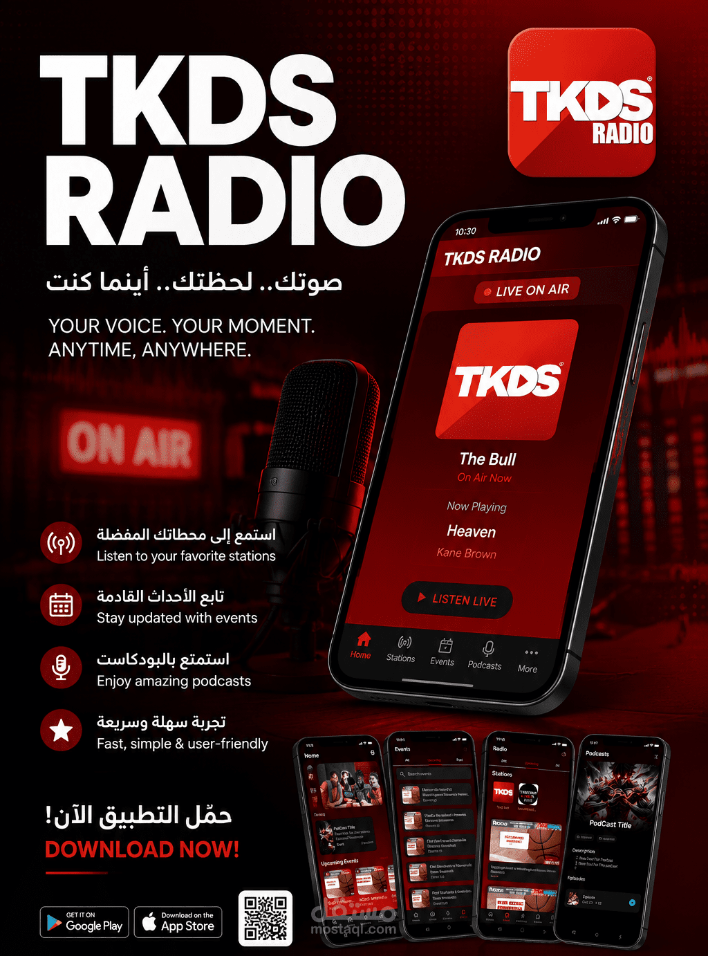 Tkds Radio