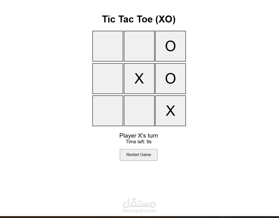 Mini Tic-Tac-Toe
