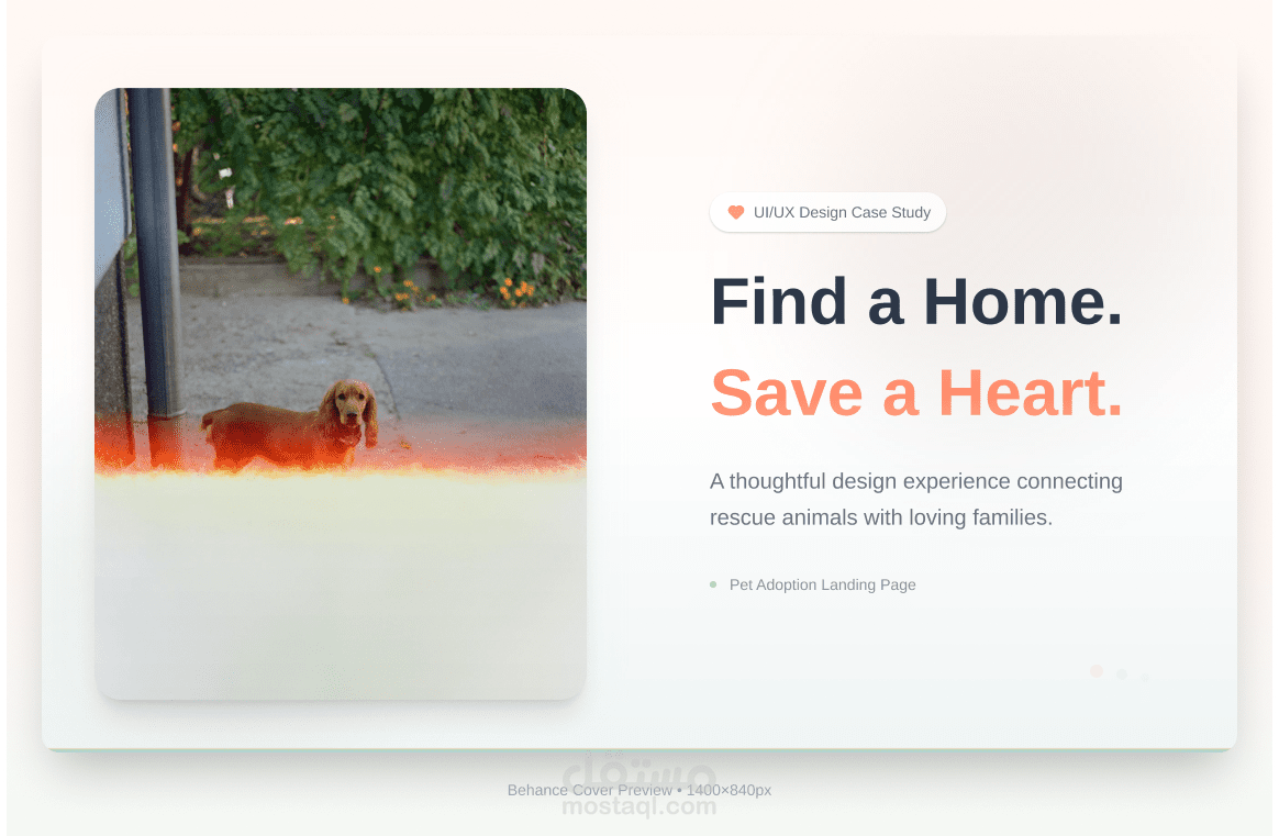 صفحة هبوط تبني الحيوانات الأليفة | Pet Adoption Landing Page