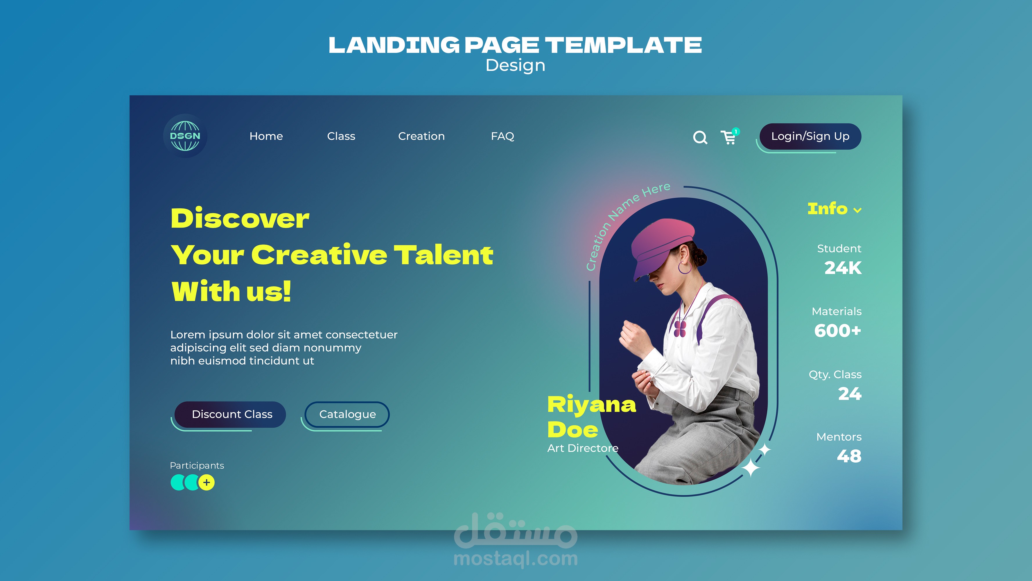 تصميم وتطوير صفحة هبوط احترافية متجاوبة لجميع الأجهزة