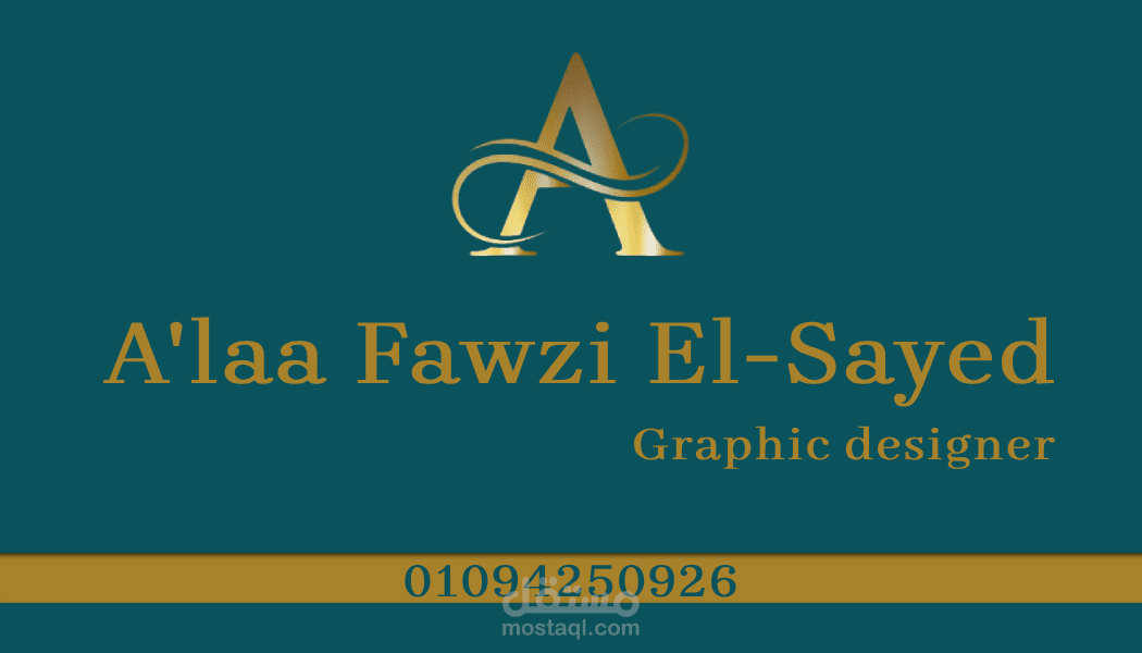 كروت عمل احترافية وغير تقليدية