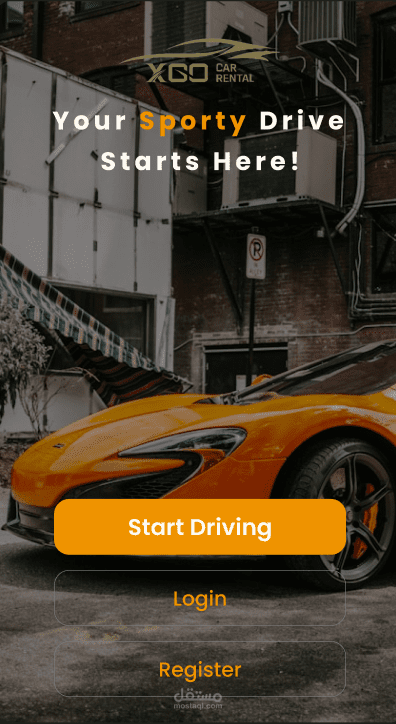 المنصوره - مصر