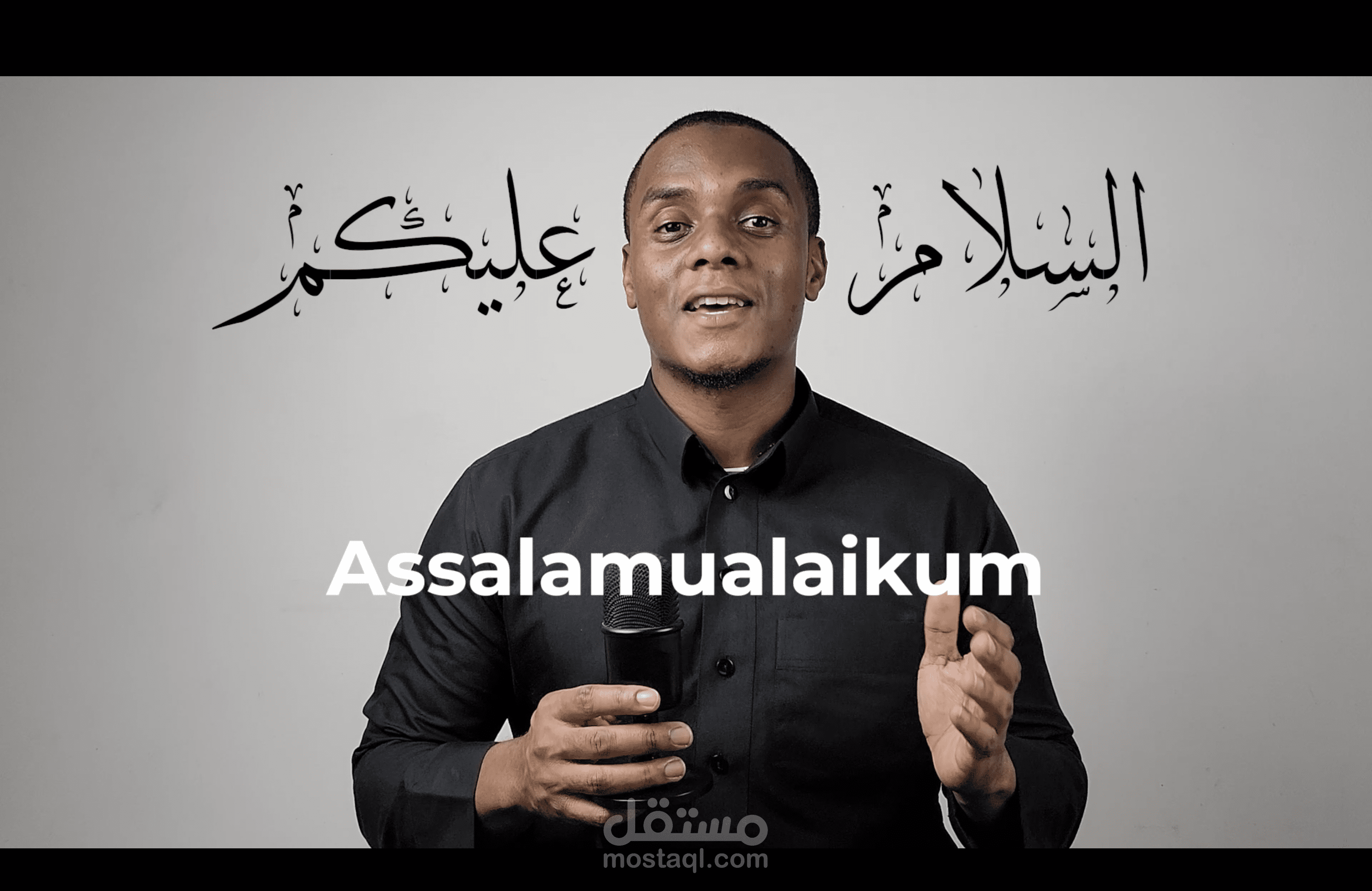 How to Speak Arabic in 6 Months – Promo Video Editing