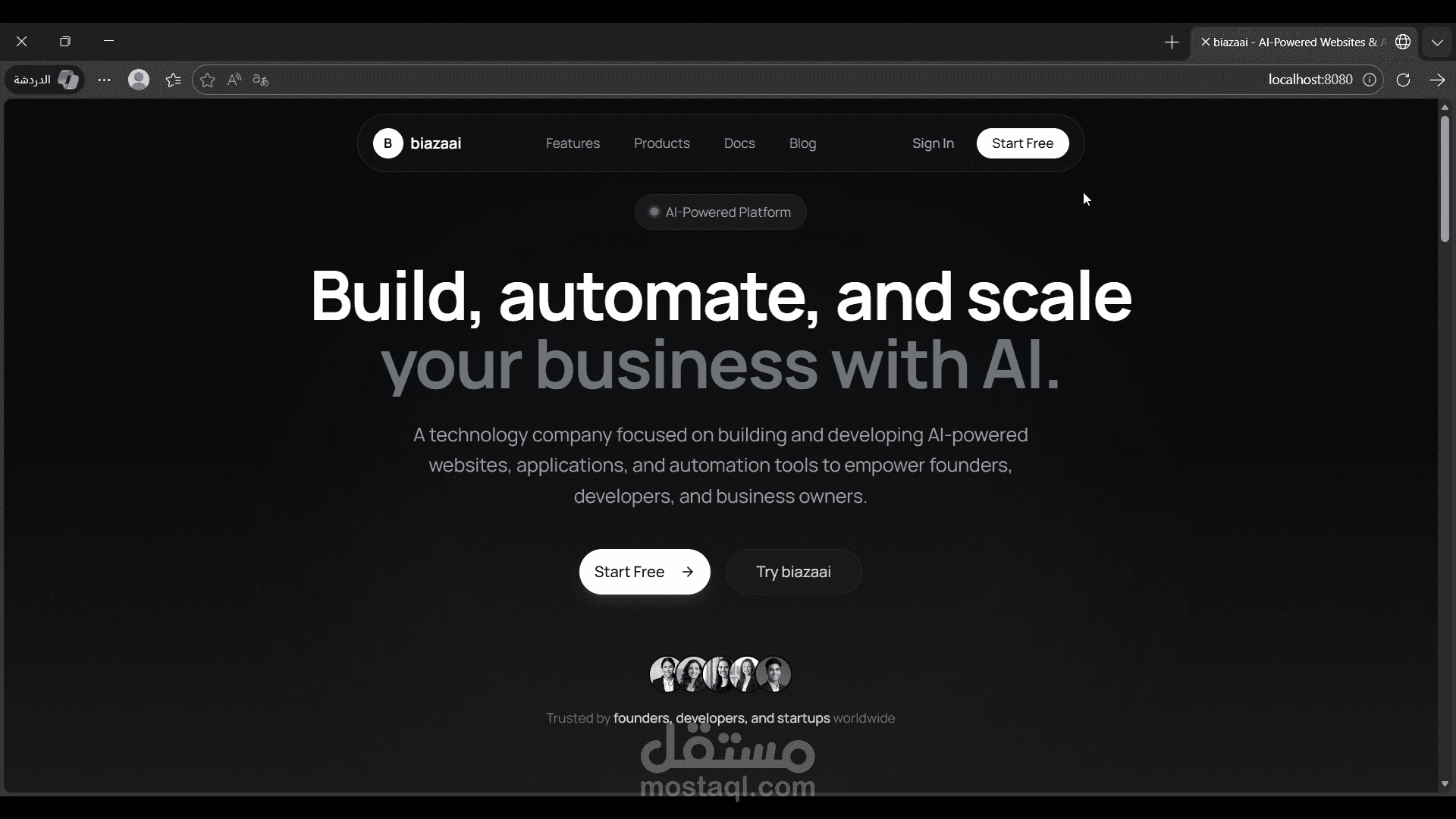 منصة BIAZA — نظام أتمتة ذكي موحد مع WhatsApp AI وبناء تطبيقات