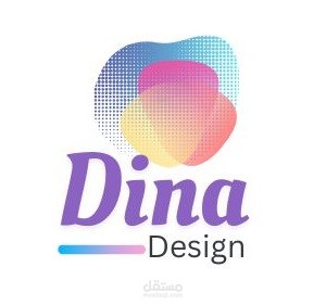 لوجو لبراند شخصي للتصميم