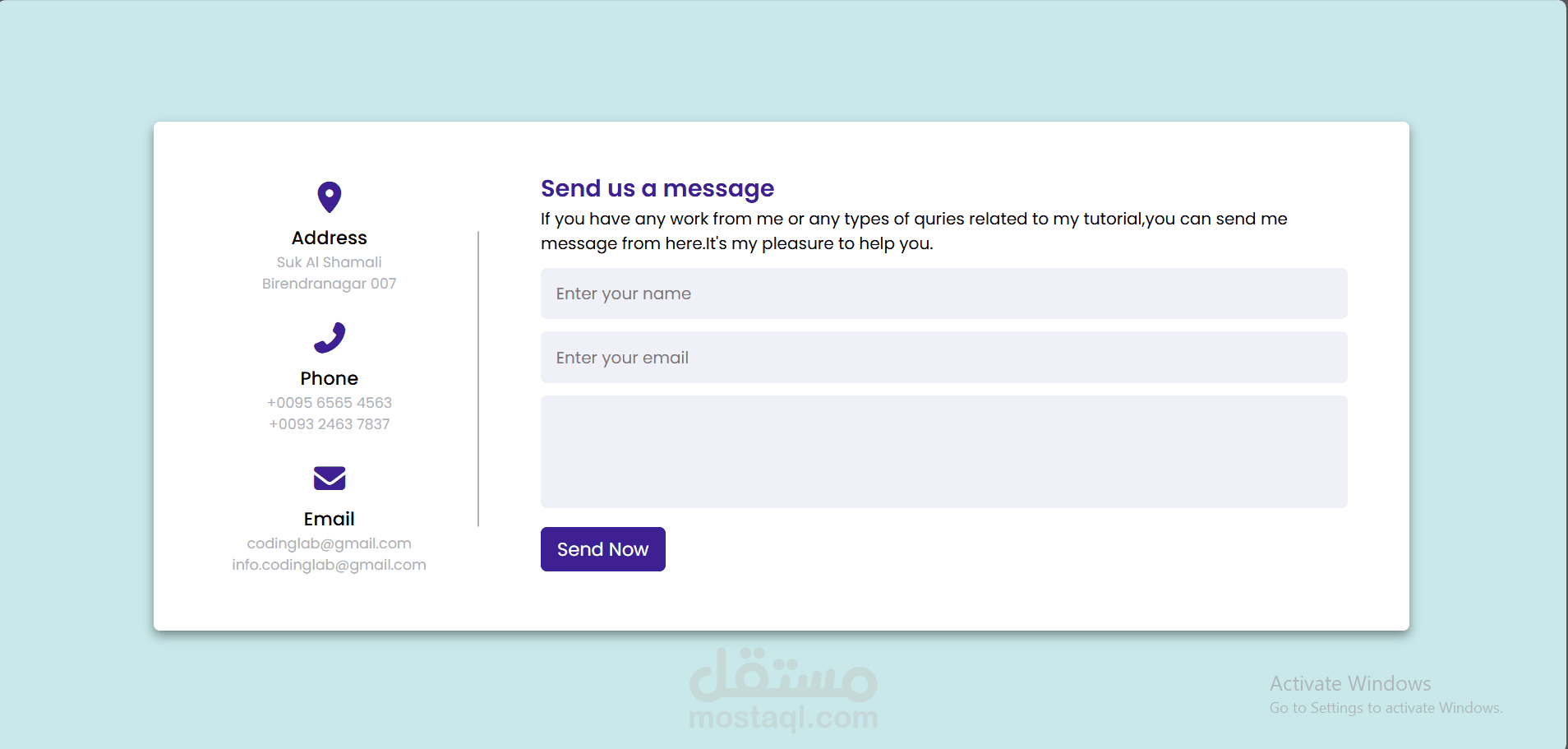 صفحة "اتصل بنا" متكاملة بتصميم عصري