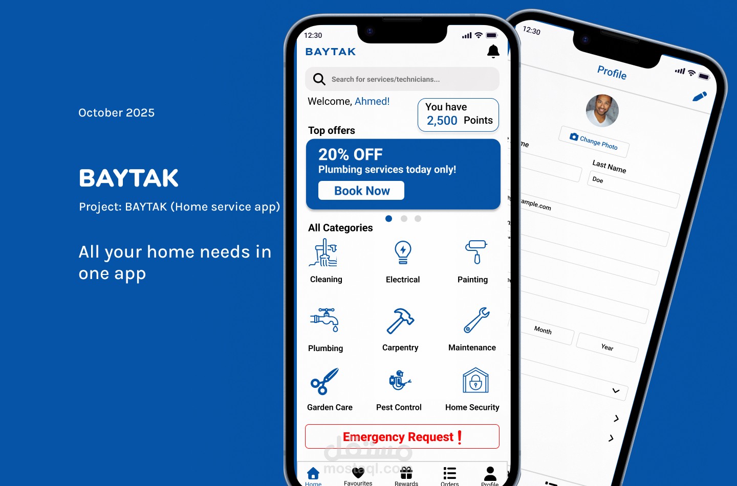 دراسة حالة UI/UX تطبيق بيتك (UI/UX Case Study)
