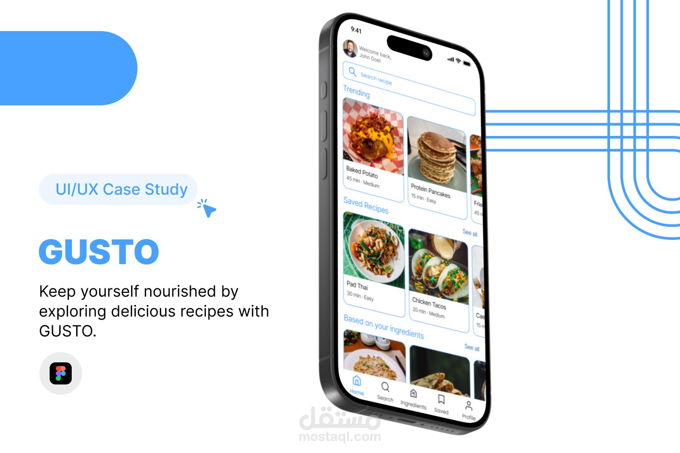 Gusto  تطبيق لاكتشاف الوصفات وإدارة تجربة الطهي