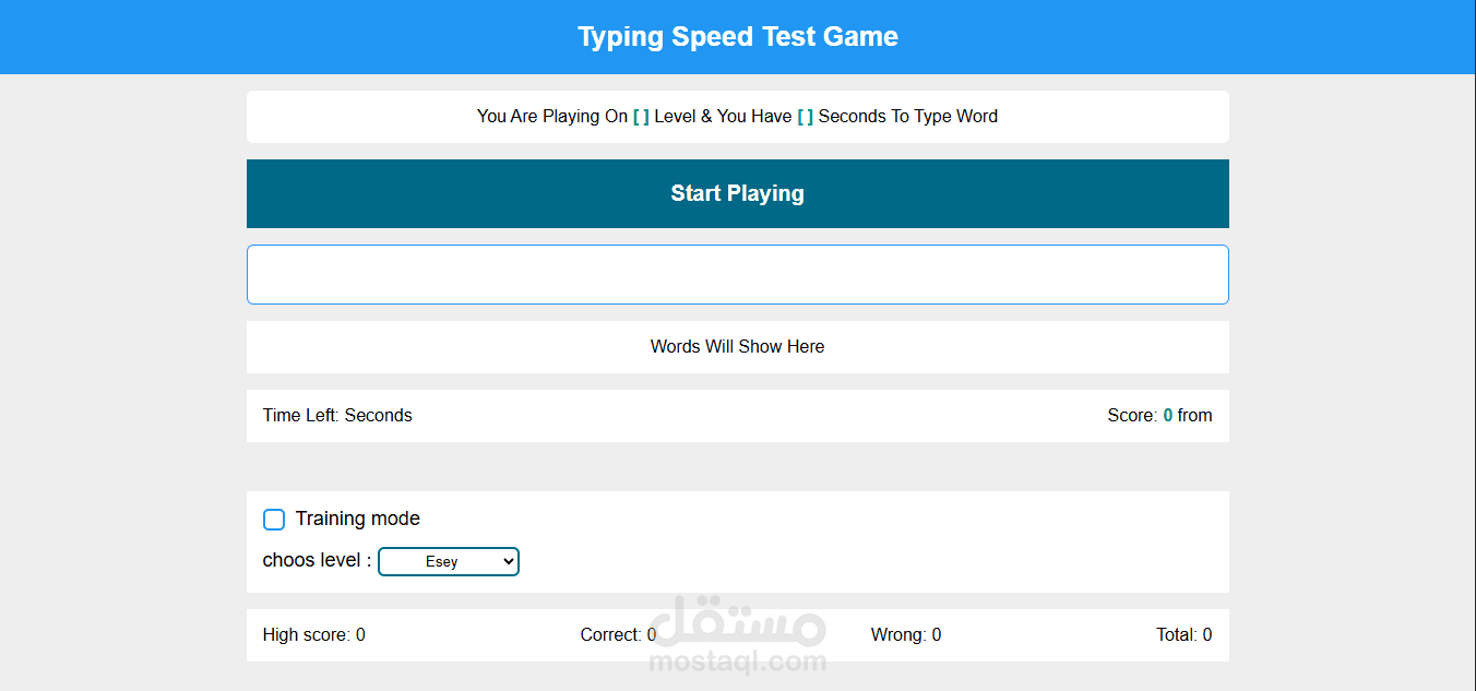 Speed-test-Game