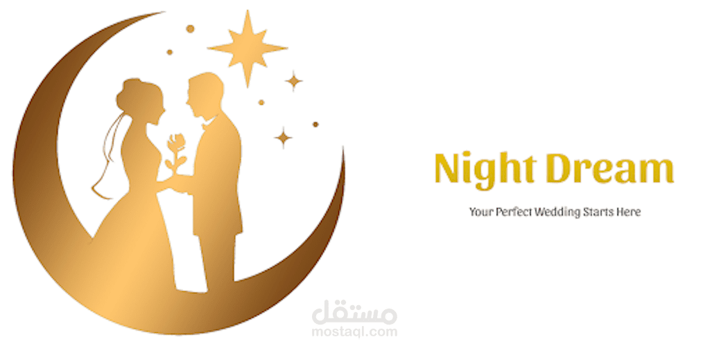 ? Dream Night – كل ما تحتاجه لليلة العمر... في مكان واحد!