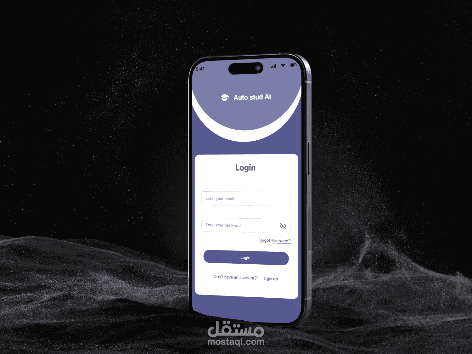 Design login screen and onboarding screen